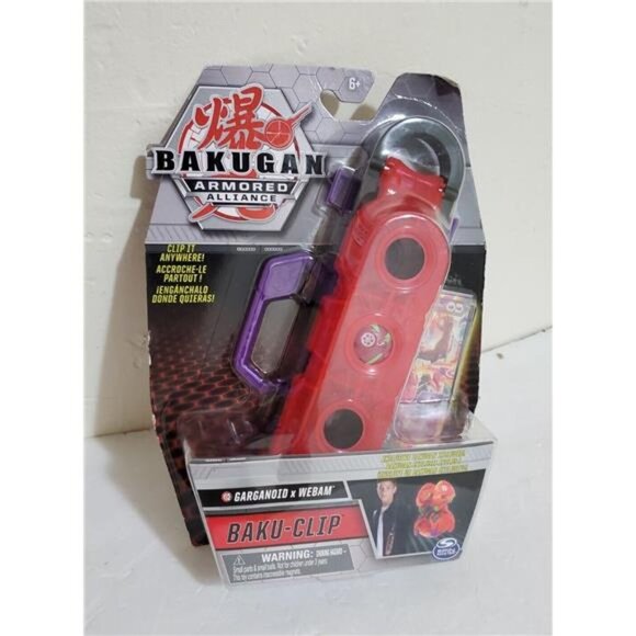 Bakugan, Baku-Clip Storage Accessory with Exclusive Fused Garganoid x Webam Baku - Picture 3 of 6